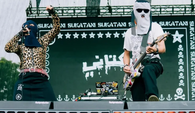 Soroti Lagu Band Sukatani yang Viral, Melly Goeslaw Beri Pesan untuk Instansi Terkait